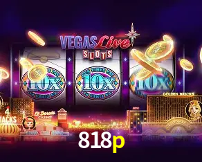 Exclusive Offers 818p